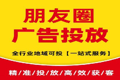 百度竞价推广公司案例：企业互联网营销成功之道