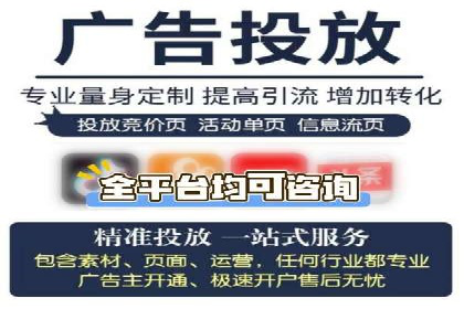 案例解析：SEM广告投放的创意策略